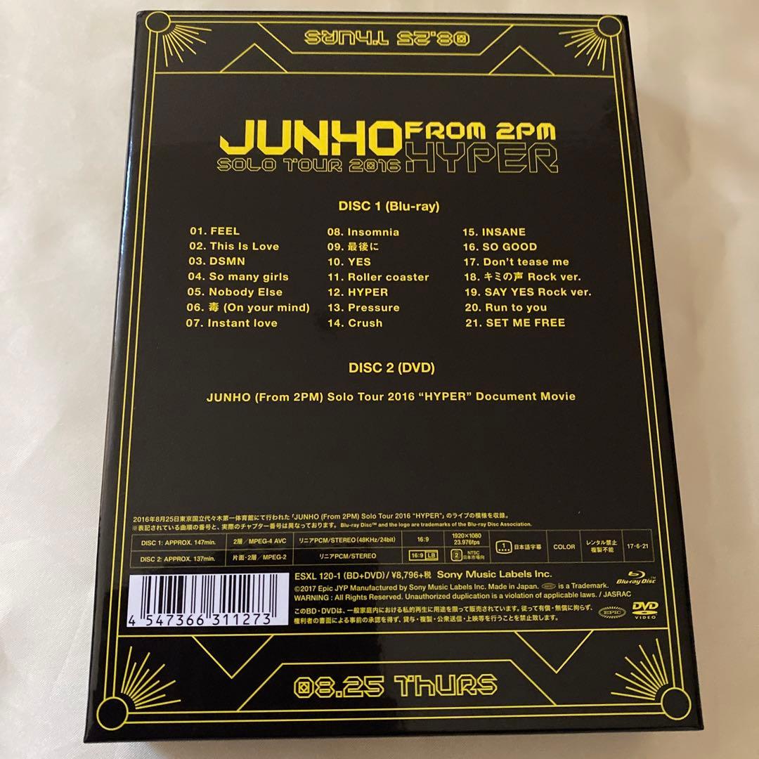 JUNHO(From 2PM)/Solo Tour 2016\\"HYPER\\"…