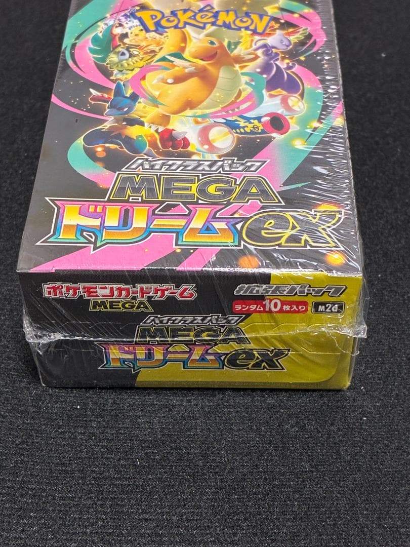 【シュリンク付き】ポケモンカードゲーム MEGA ドリームEX BOX
