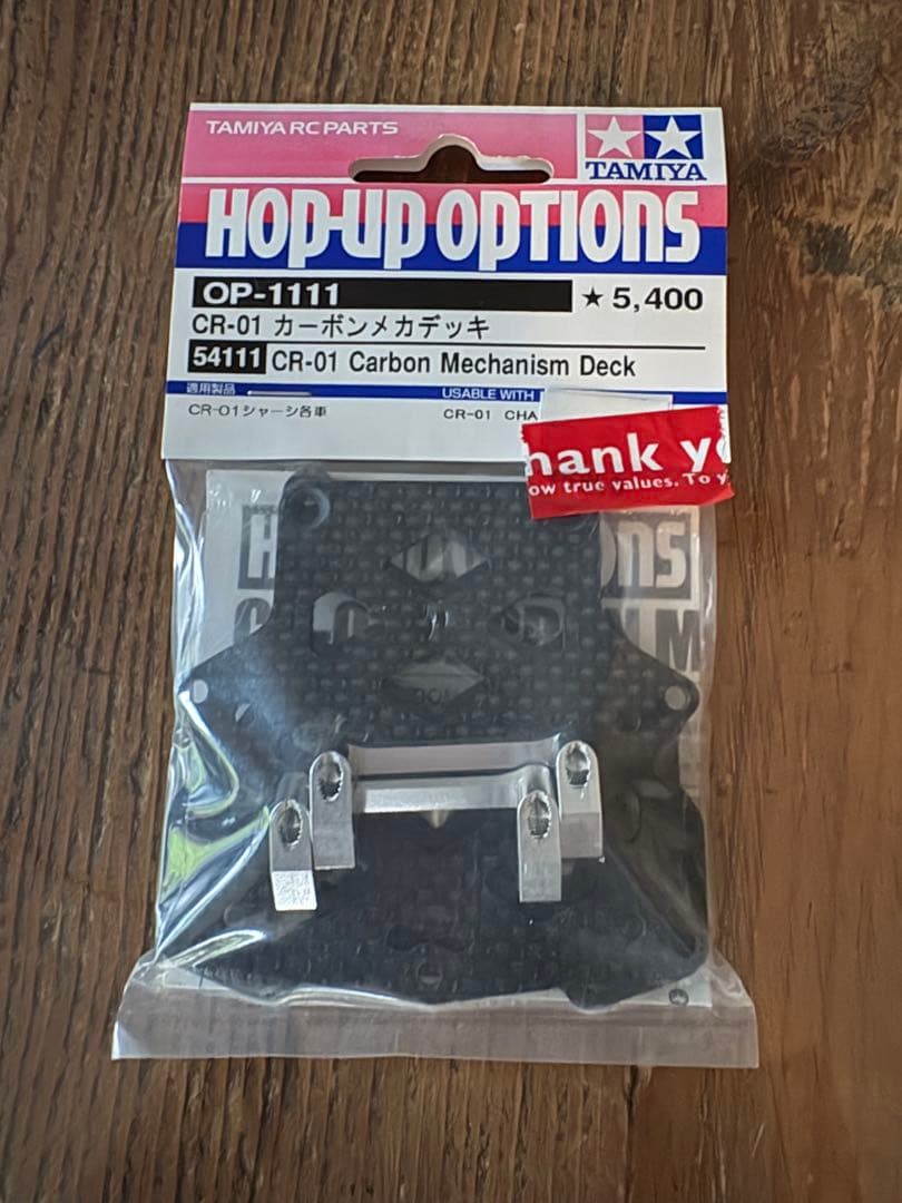 タミヤ　CR-01 カーボンメガデッキ　新品未使用