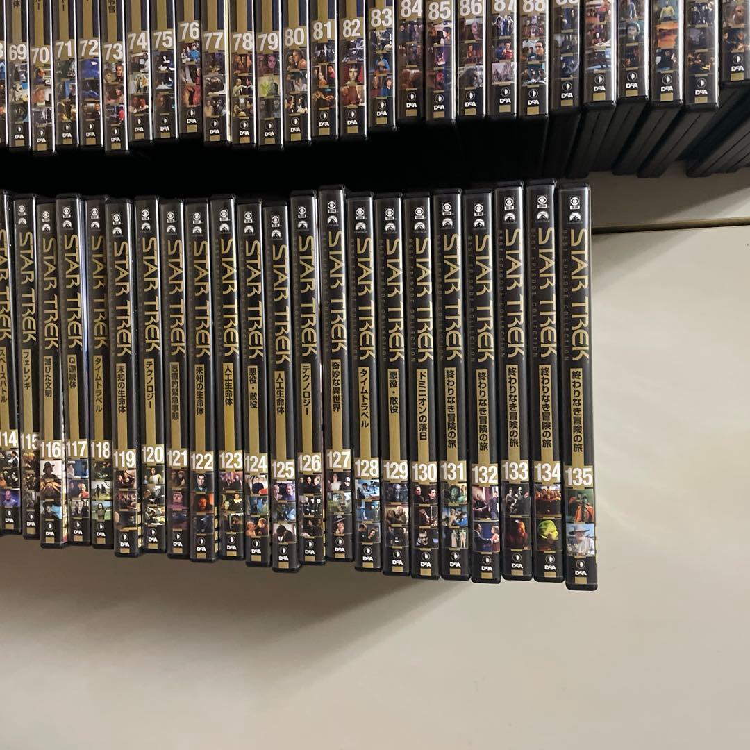 STARTREK(DVD)まとめ売り