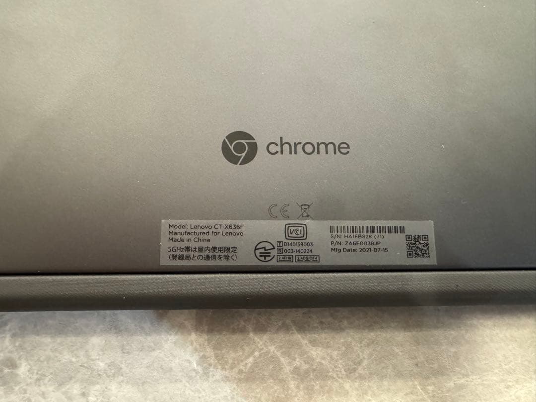 H*u様 【最終値下げ】Lenovo Duet Chromebook