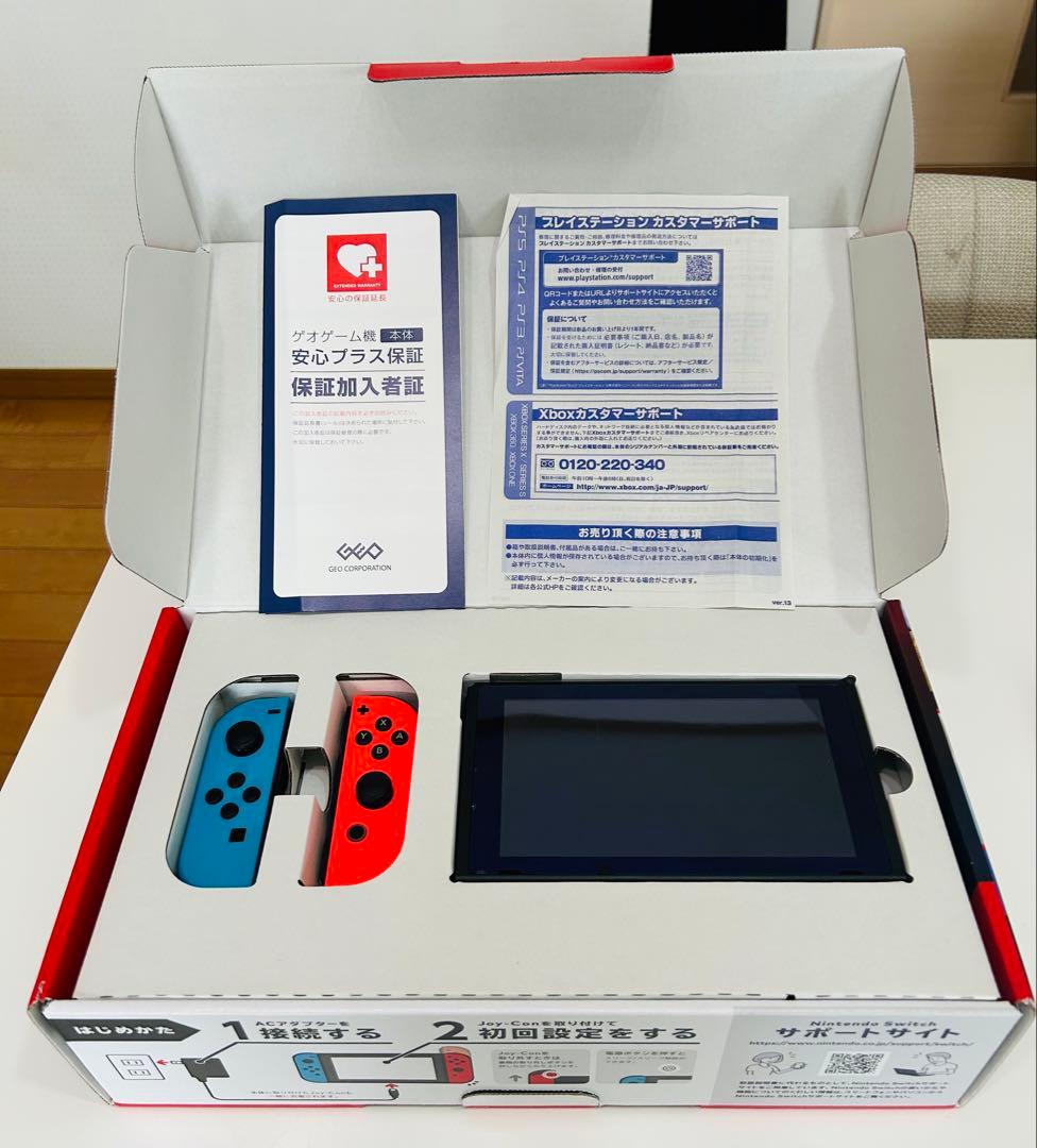 安*引様 Nintendo Switch 本体