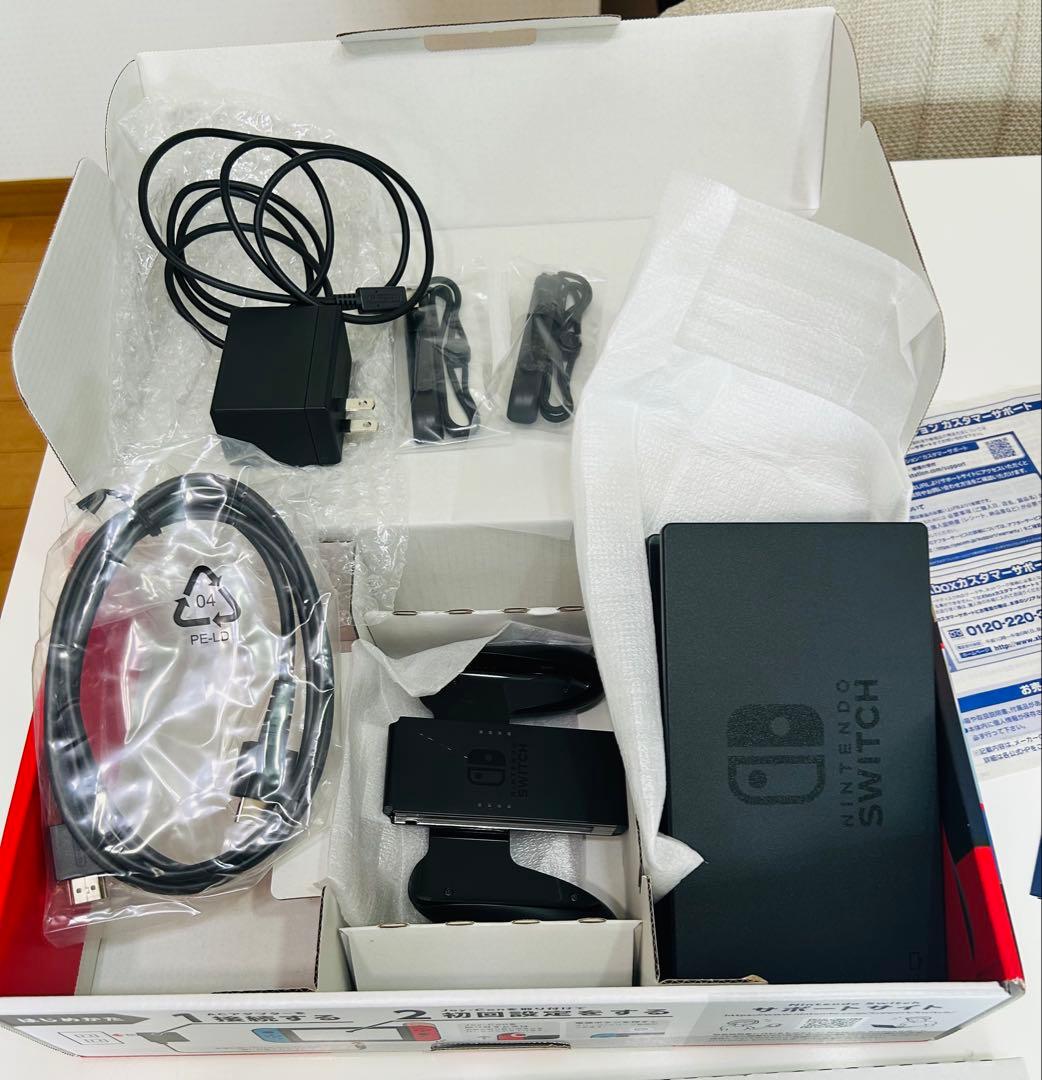 安*引様 Nintendo Switch 本体