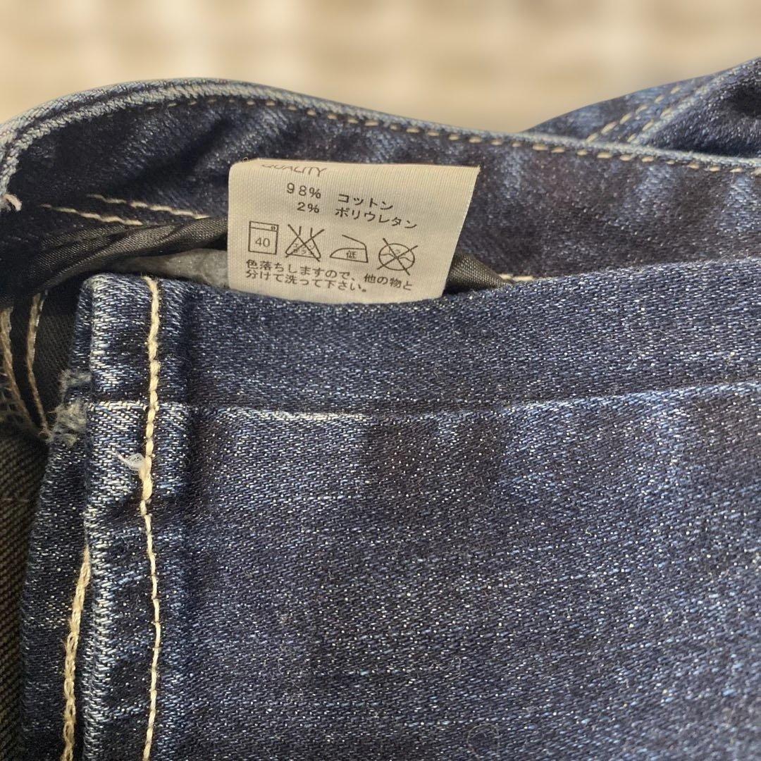 moussy ブーツカットデニム ダメージ加工