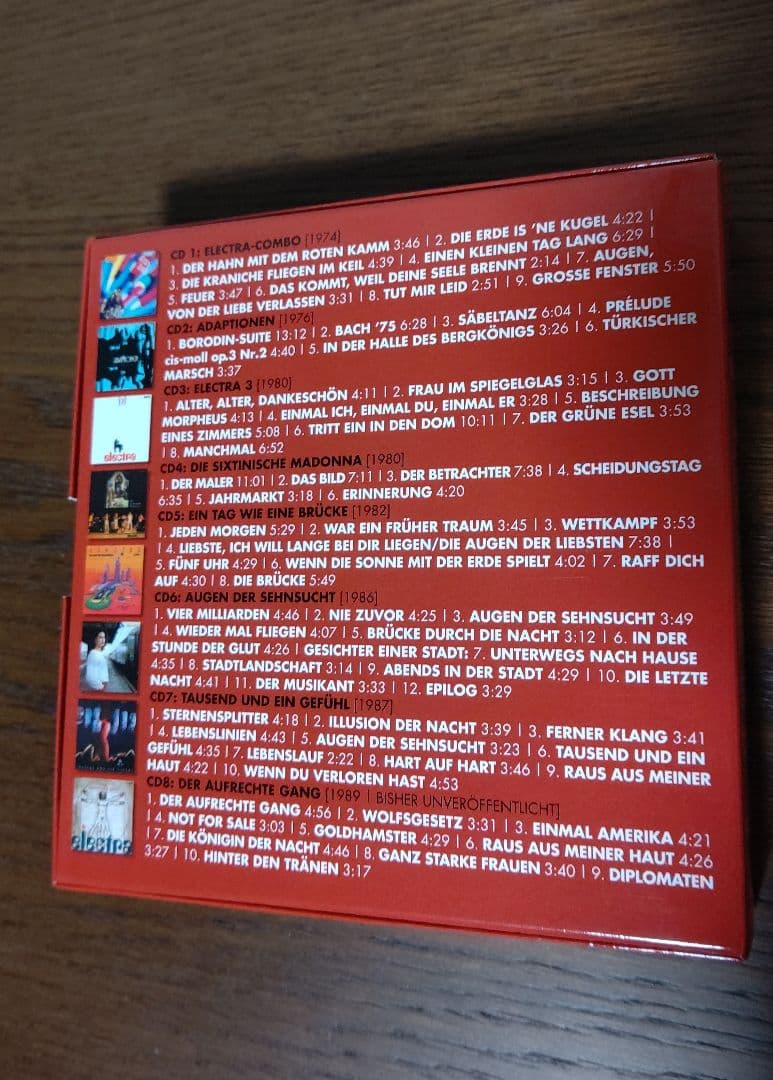 洋楽 Electra Die Original Amiga-Alben 8CD-Box