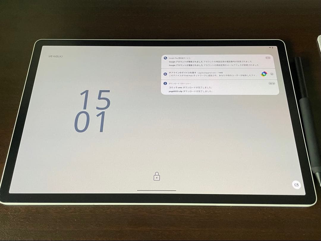 Wacom MovinkPad Pro 14 + 純正グリップ + 純正カバー