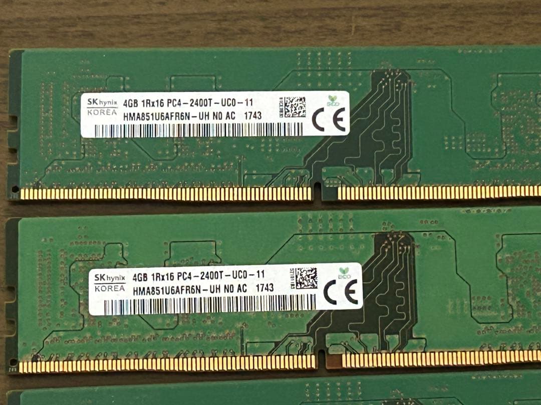 【動作品】PC4-2400T 4GB8枚 中古　SAMSUNG まとめ
