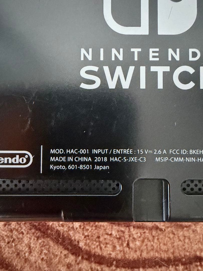 Nintendo Switch ニンテンドースイッチ本体　PPL/YEL箱無し①