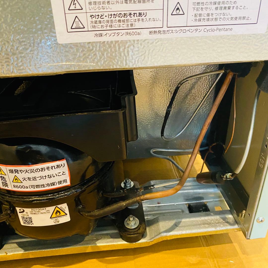 ノンフロン冷凍冷蔵庫　PRR-122D-LG 2021年製　オーヤマ　レトロ風