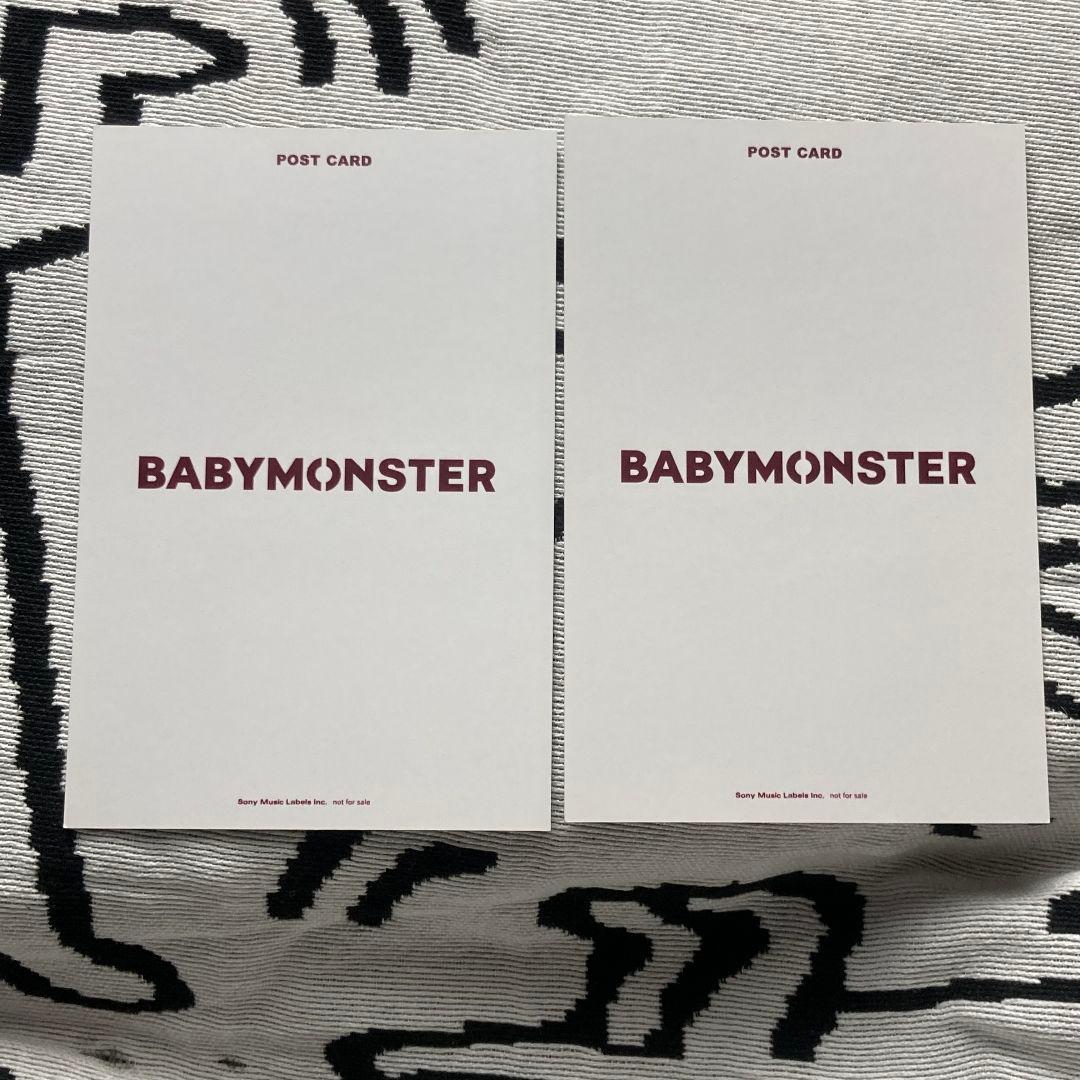 BABYMONSTER 5/11/12 FM B賞 アサ ポストカード 2枚