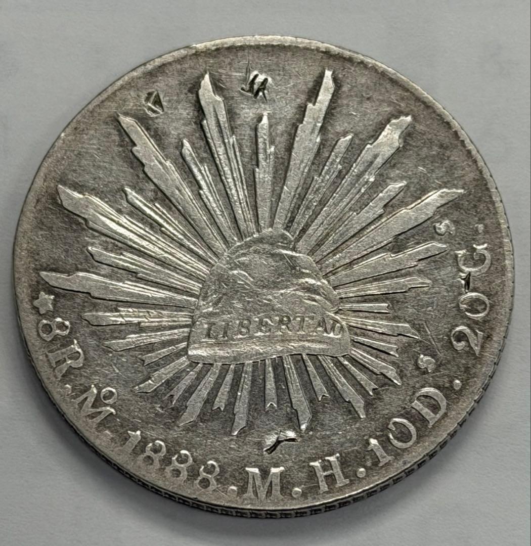 1888年- Mo MHメキシコ 8レアル 自由の帽子大型銀貨 荘印あり