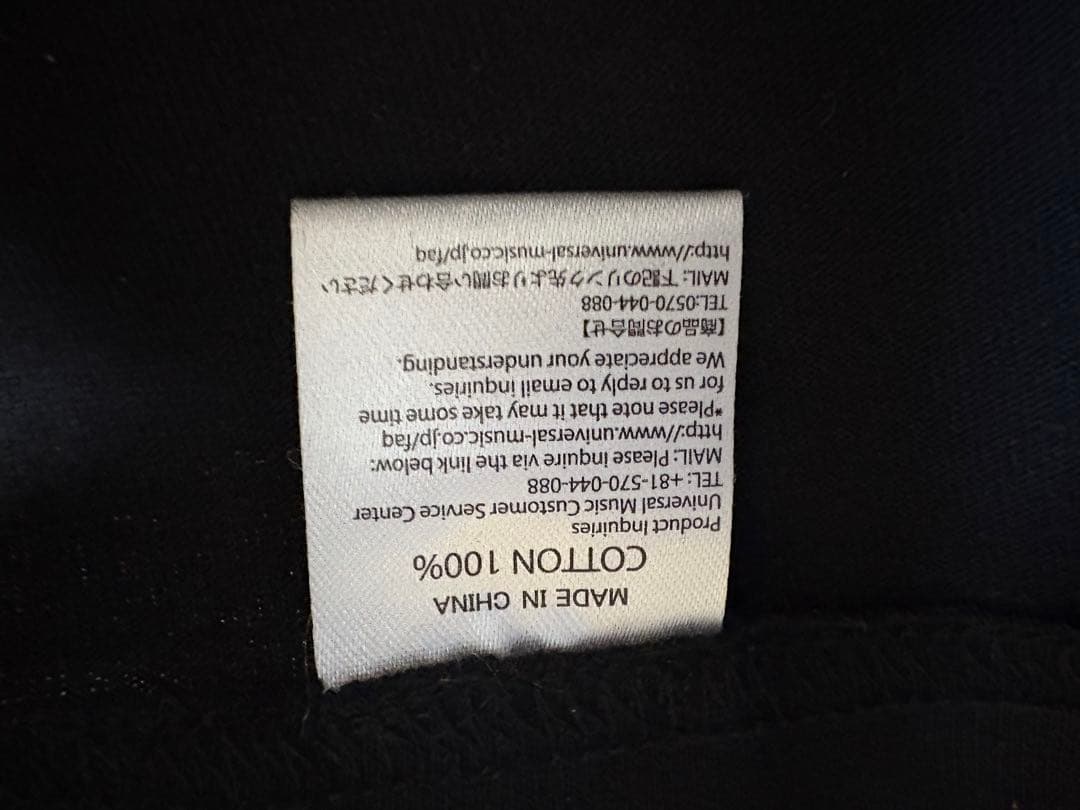 LADY GAGA レディー・ガガ Tシャツ 踊るか死ぬか Sサイズ