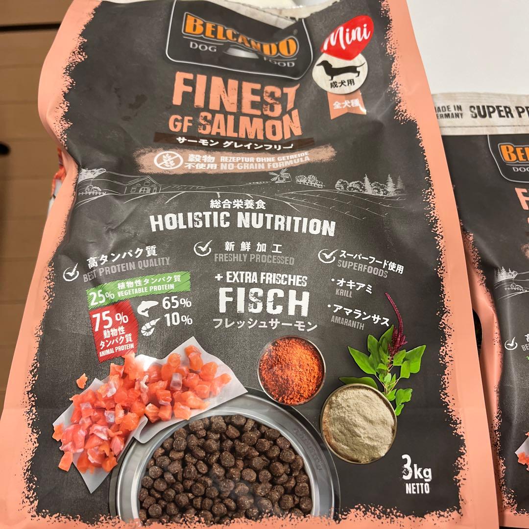 Belcando Finest GF Salmon ドッグフード 3kg800g