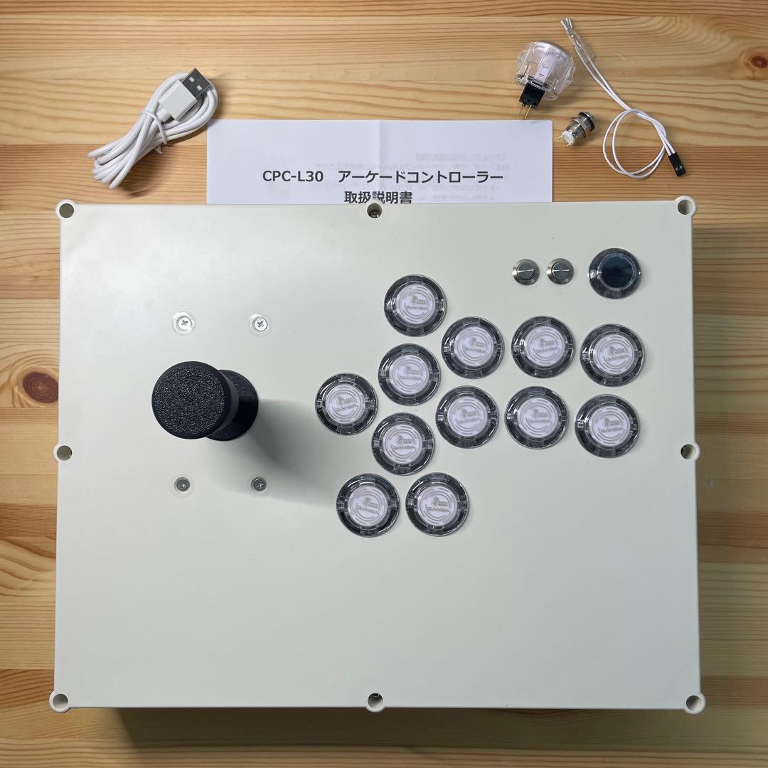 【CPC-L30】SOTA様