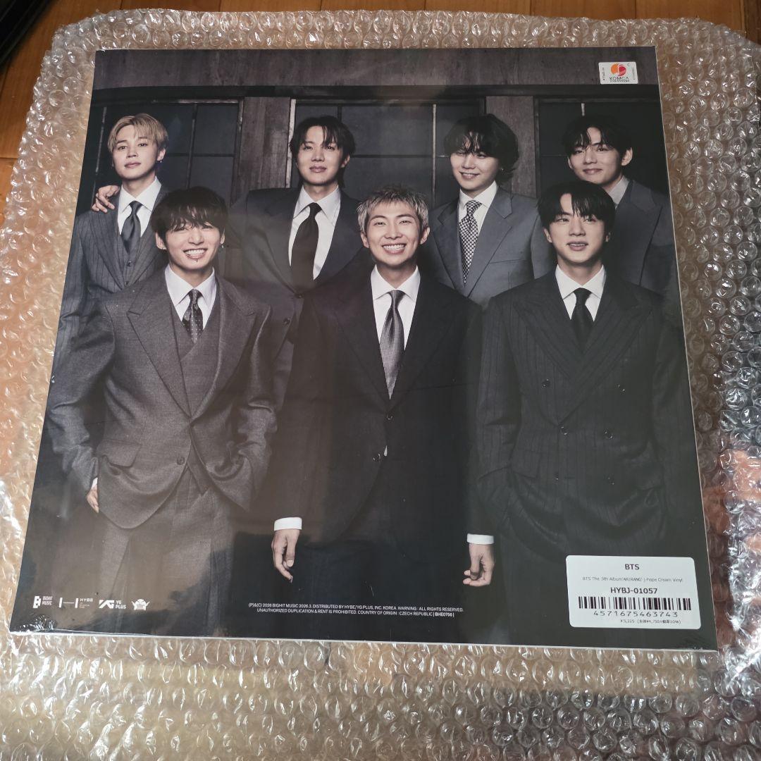 BTS ARIRANG J-HOPE 新品、未開封 アルバム