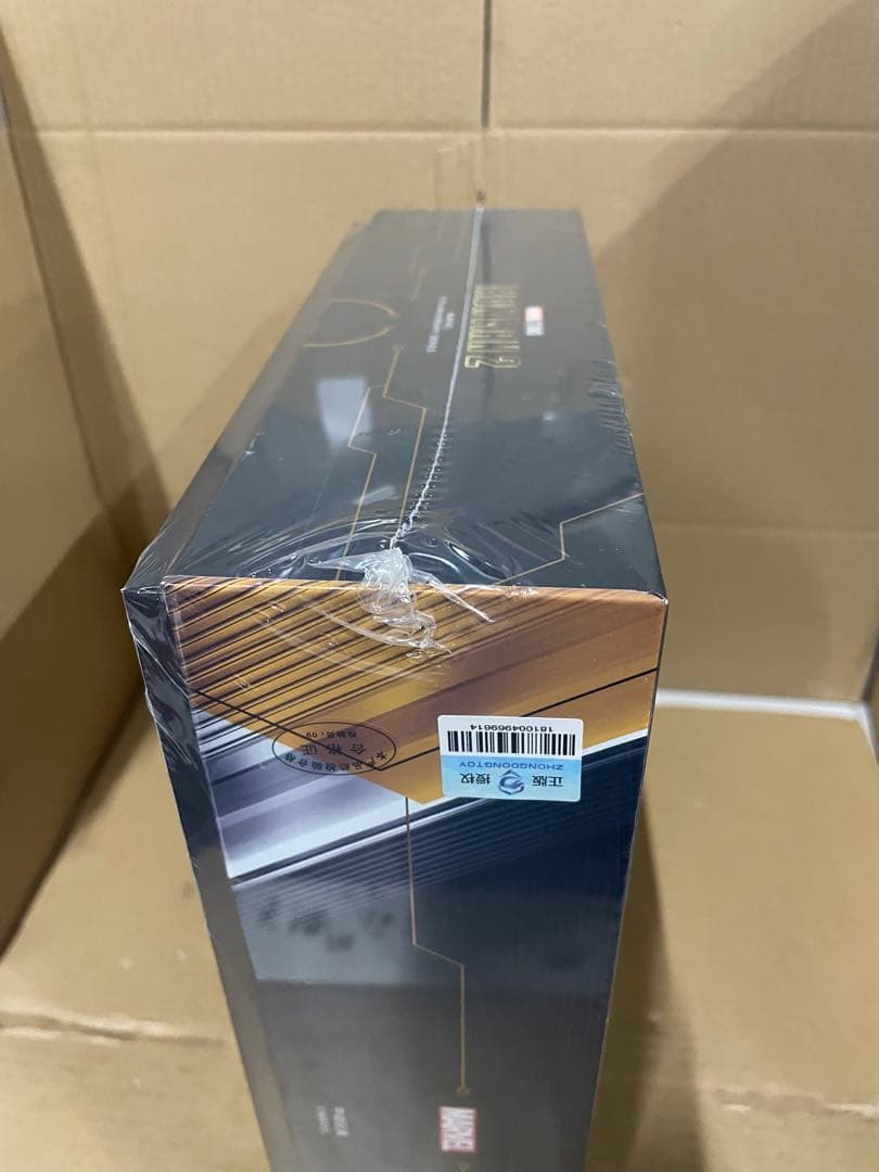 アイアンマン2 マーク4 MK4 パワードスーツ装着機付き 可動フィギュア