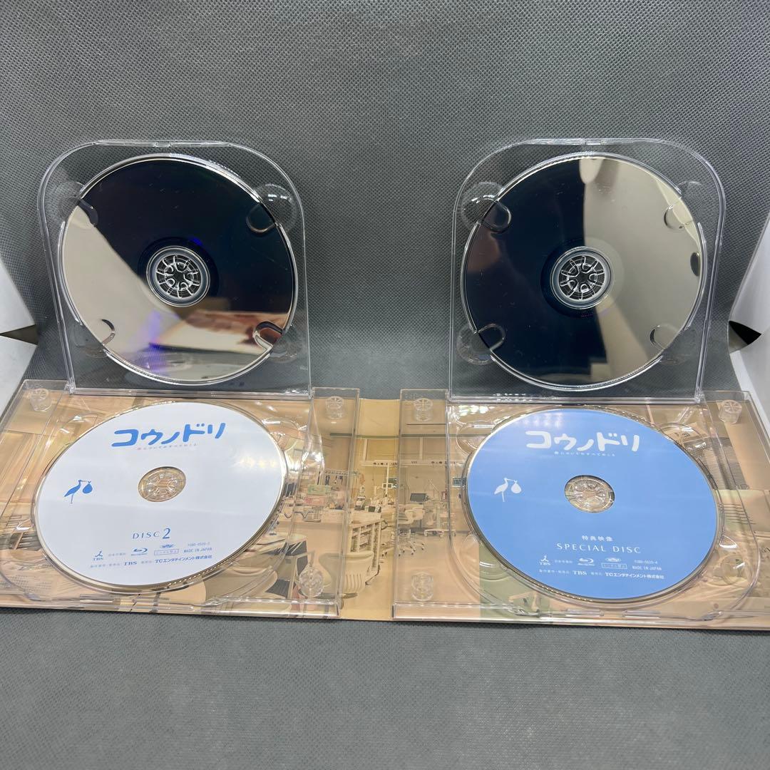 コウノドリ Blu-ray BOX〈4枚組〉