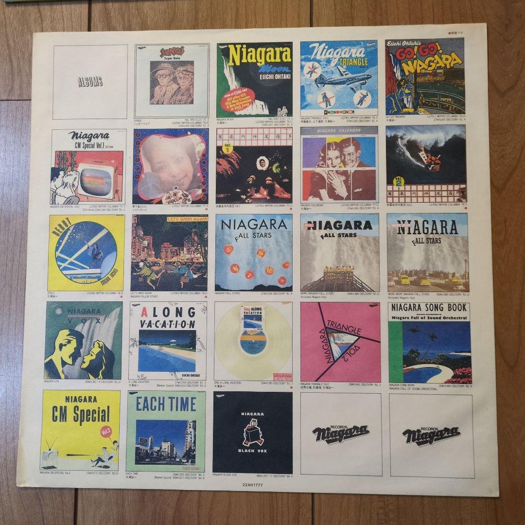 希少 NIAGARA SONG BOOK / 1（新品未開封）/2（見本盤）