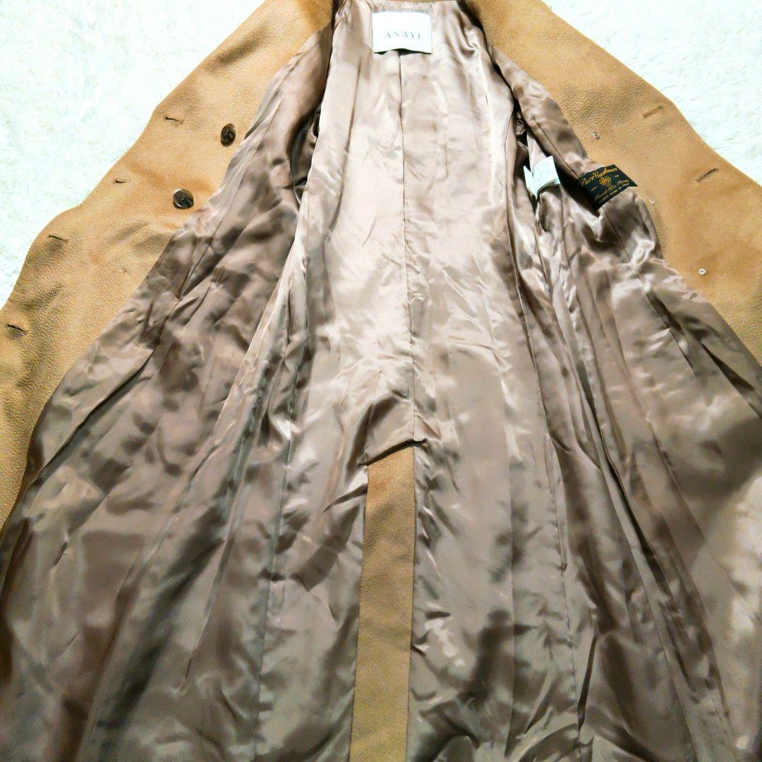 現行タグ ANAYI アナイ ロングコート カシミヤ ベルテッド ベージュ 36