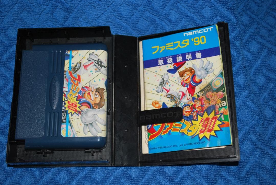 ファミリーコンピュータ™ソフト「ファミスタ’90」の出品です。