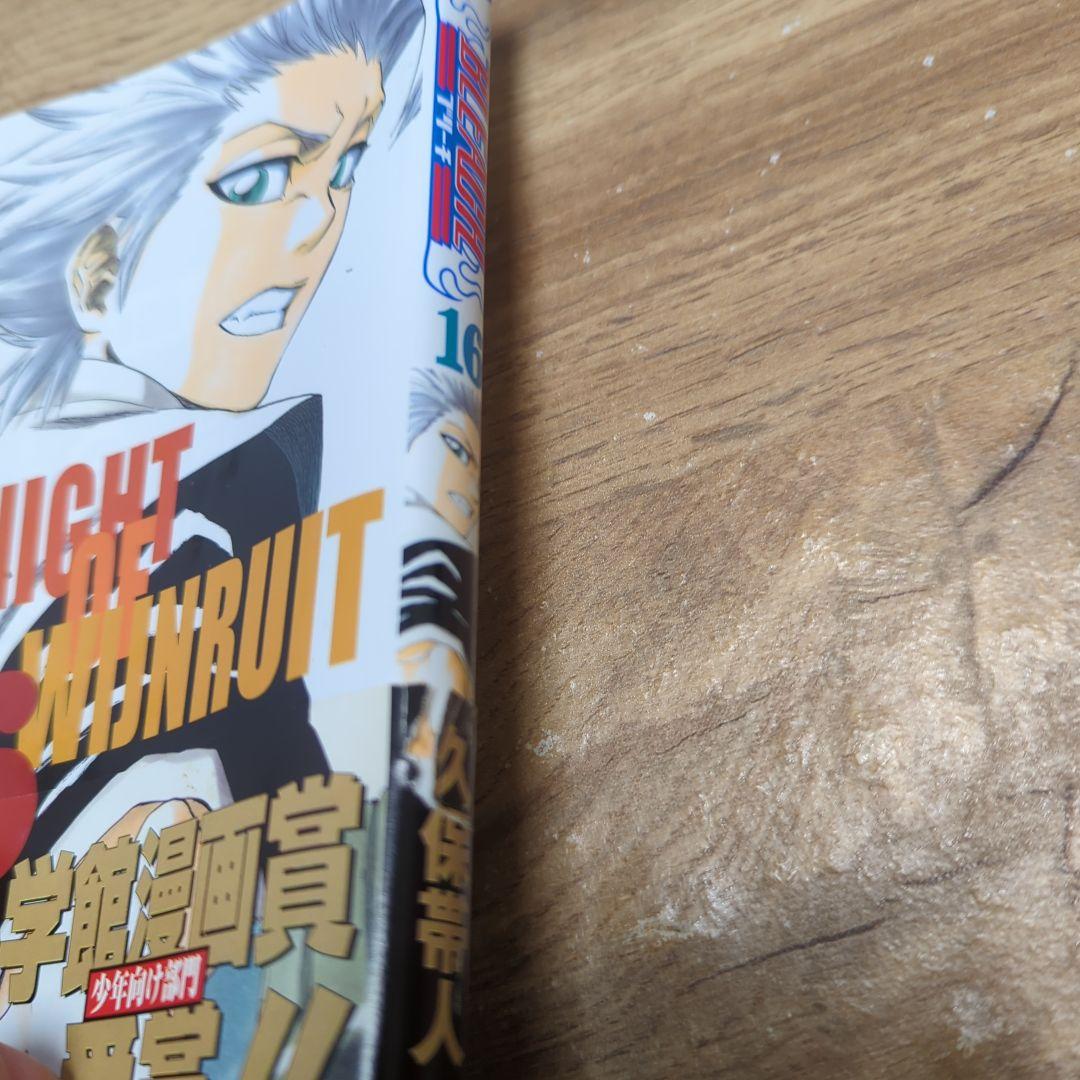 BLEACH―ブリーチ― 15〜49巻 全巻初版帯、冊子あり＋関連本36冊セット