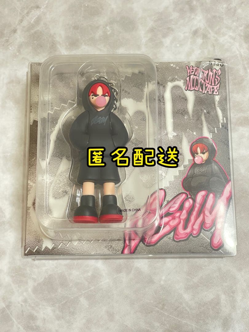 ヨンジュン GGUM 未開封 ミックステープ