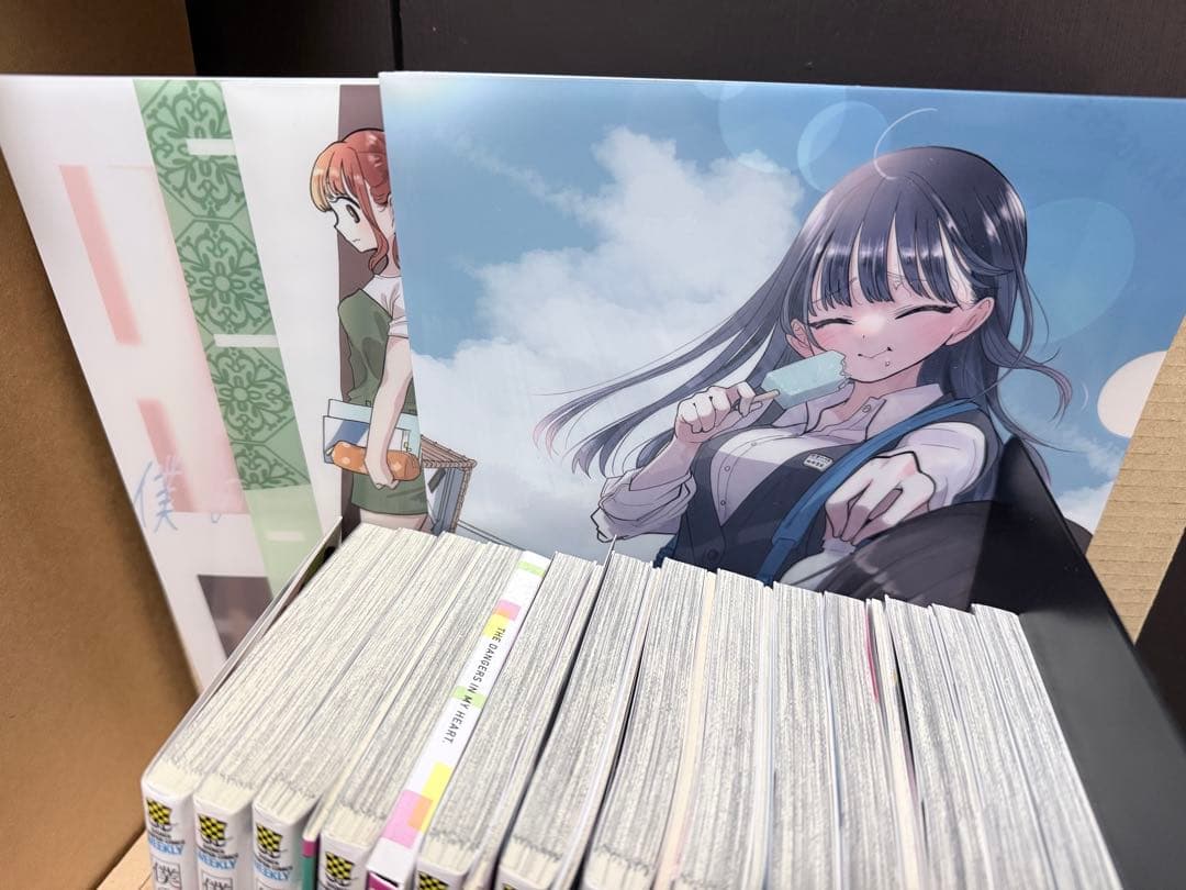 僕の心のヤバイやつ 1-13巻　全巻セット　一部特装版　クリアファイル4枚付き