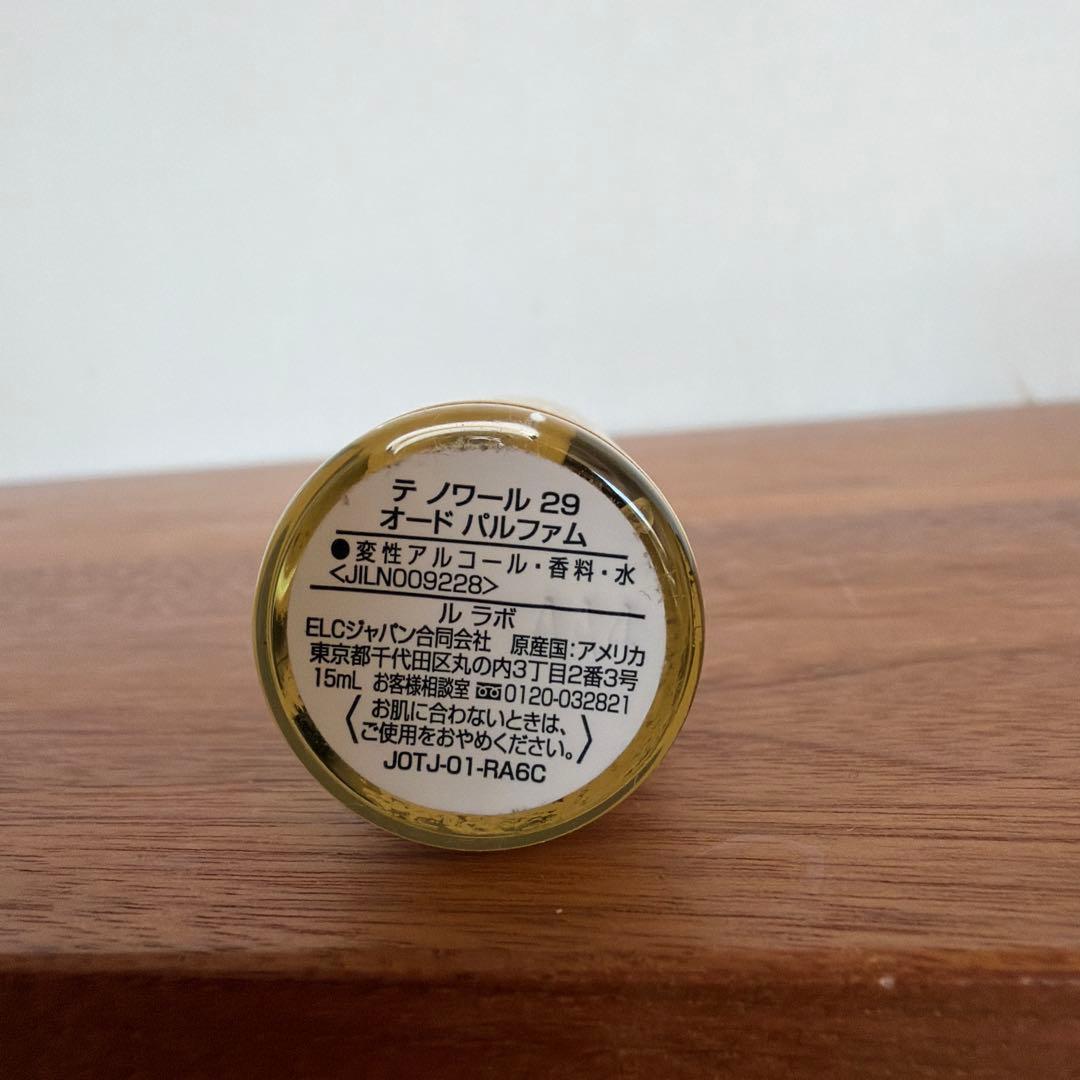 ルラボLE LABO THÉ NOIR 29 オードパルファム15ml