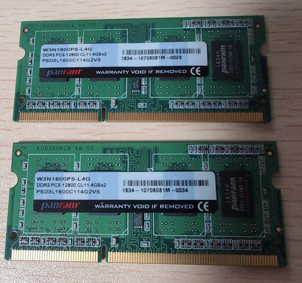 Intel NUC6CAYS / メモリ8GB / 256GB増設済み