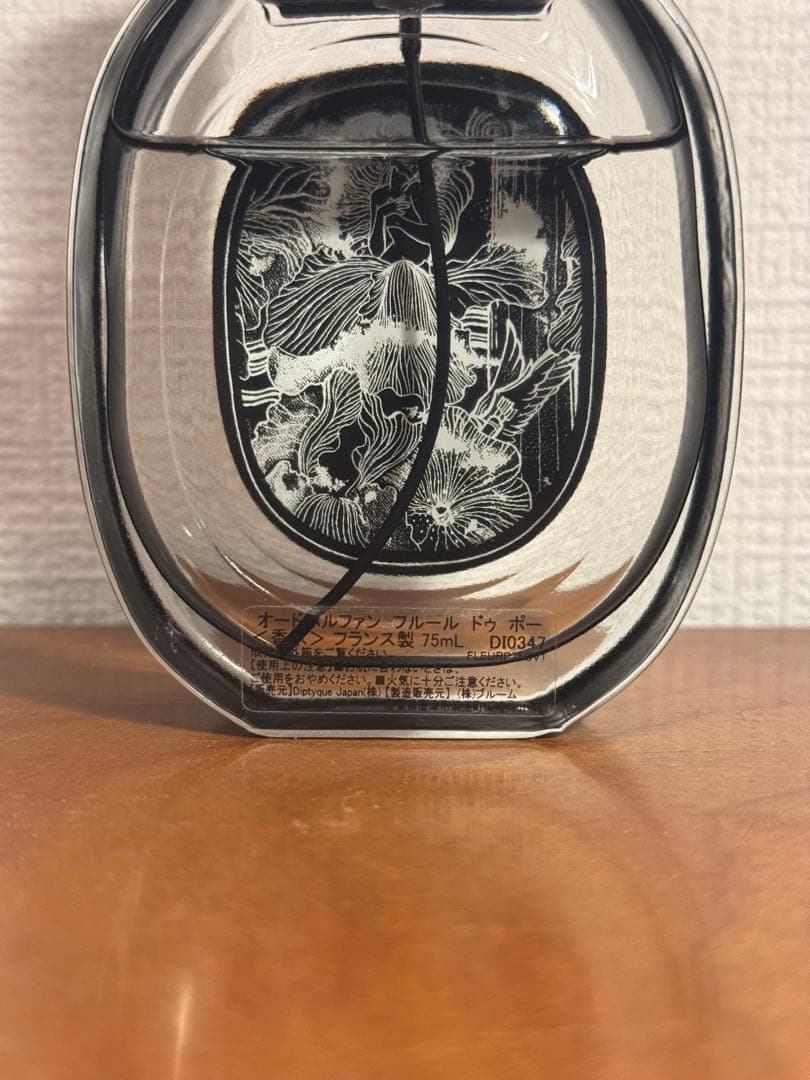 香水(ユニセックス) diptyque FLEUR DE PEAU 75ml +TAM DAO 2ml