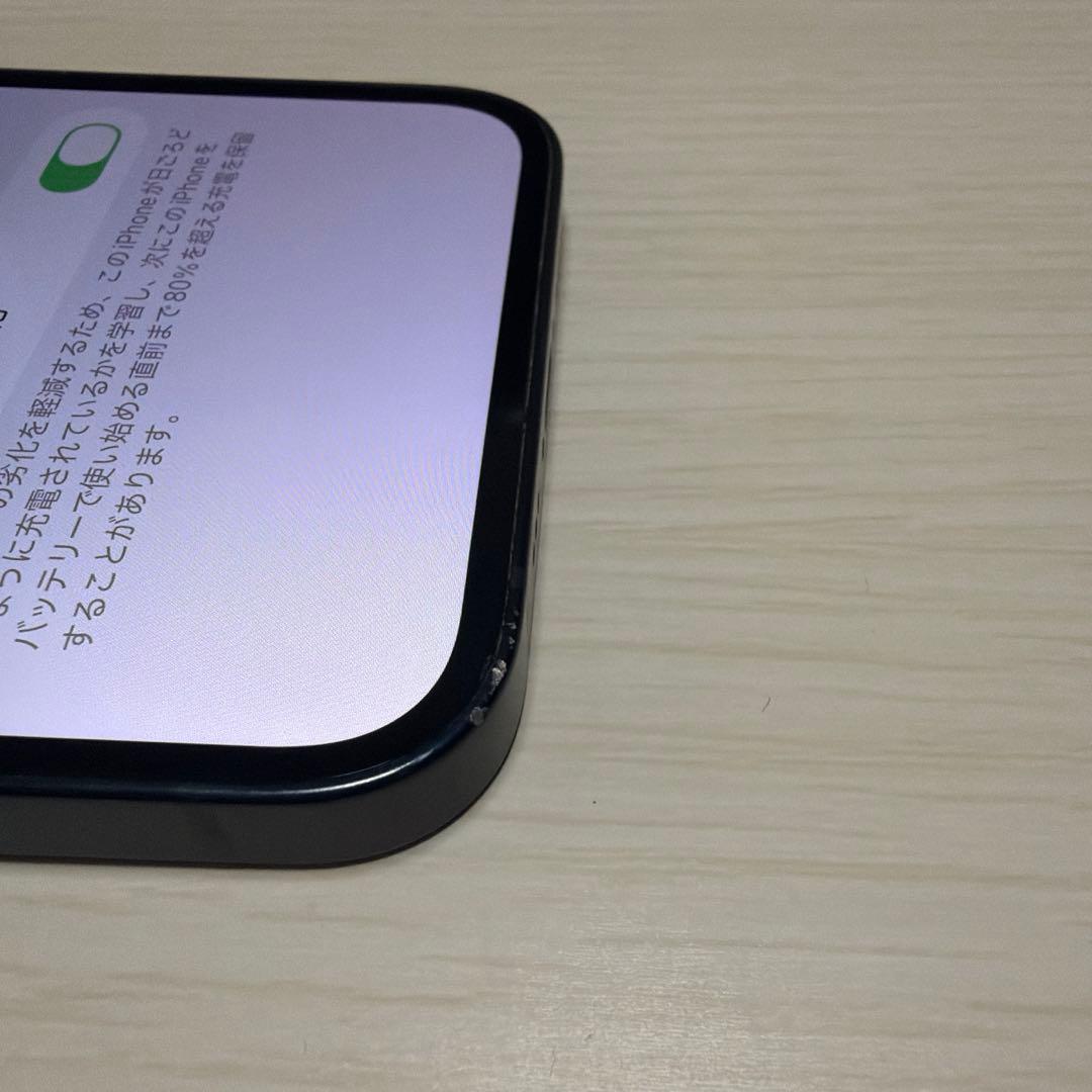 Apple iPhone 13 128GB 本体