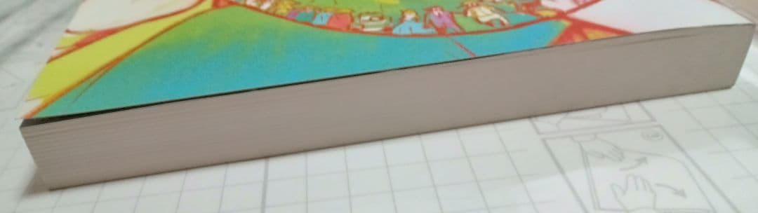 浅野直之 うつろ舟 おそ松さん 個人誌 原画集 コミケ 97