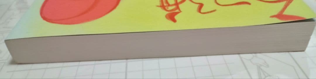 浅野直之 うつろ舟 おそ松さん 個人誌 原画集 コミケ 97