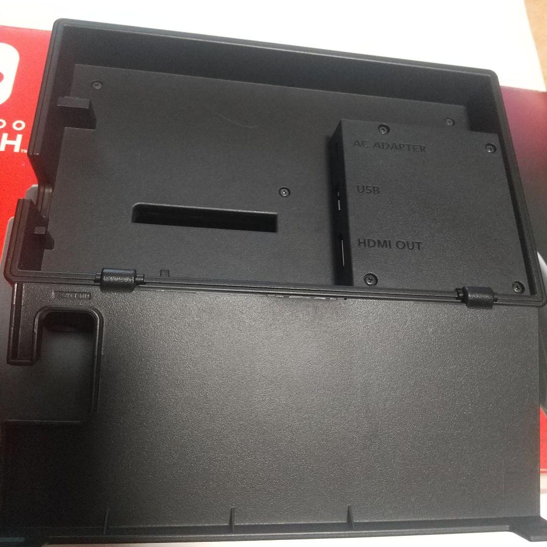 [2021年製]Nintendo Switch バッテリー強化版+モンハンライズ