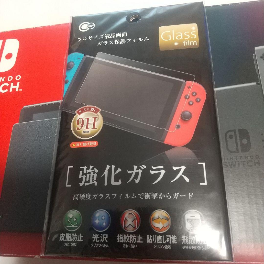 [2021年製]Nintendo Switch バッテリー強化版+モンハンライズ