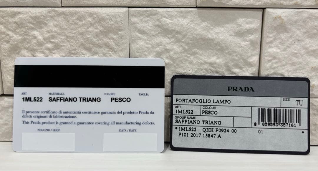 PRADA プラダ 二つ折り財布 ピンク