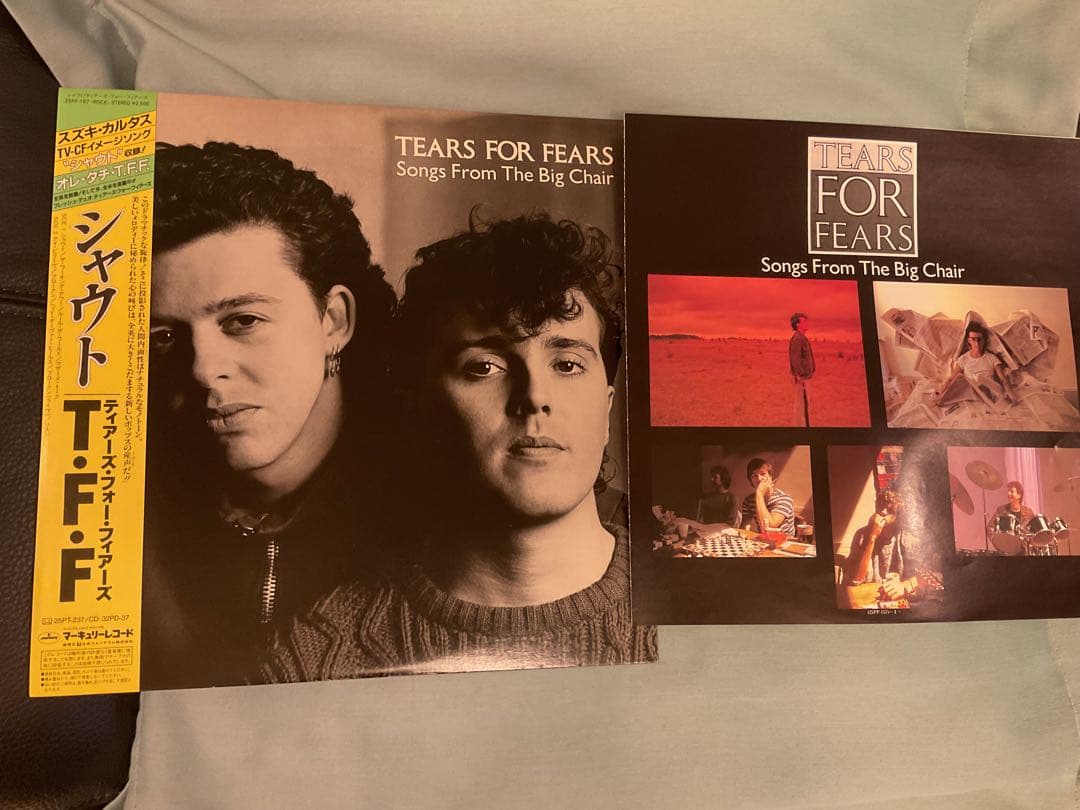 Tears for Fears シャウト　レコード