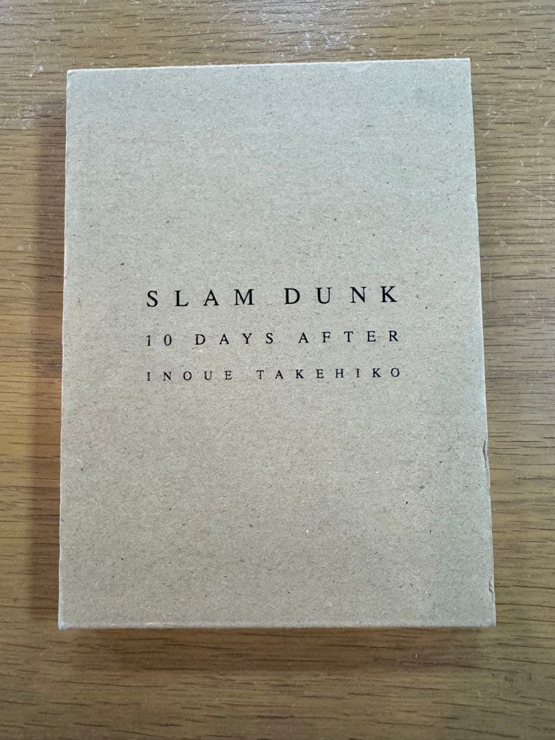 SLAM DUNK 10 DAYS AFTER & DRAW井上井彦 DVD
