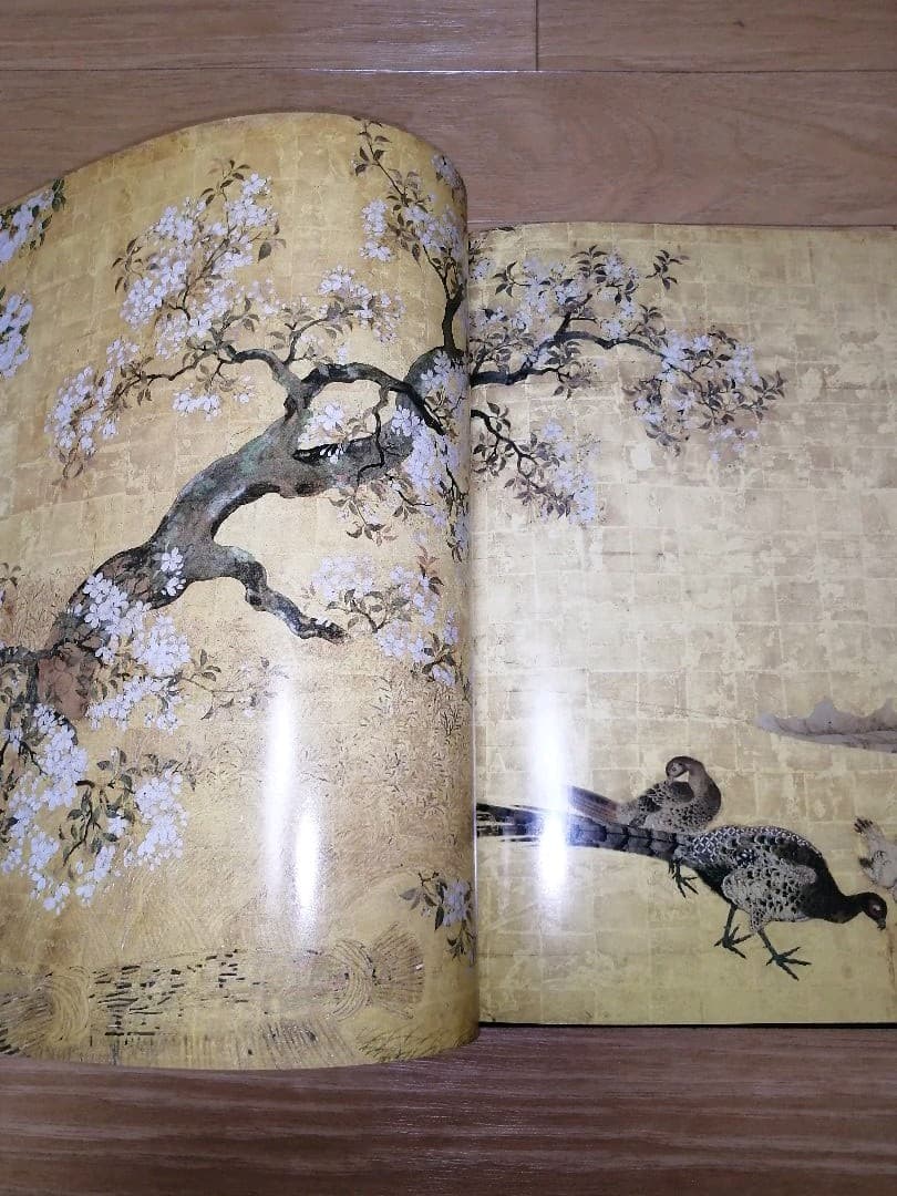 日本の意匠　桜