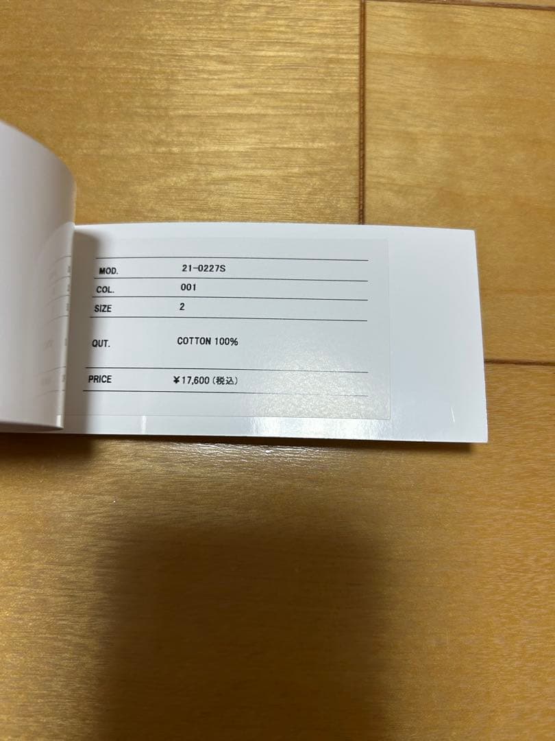 sacai sade tee サカイ シャーデーTシャツ桜井さん着 阿部千登勢着