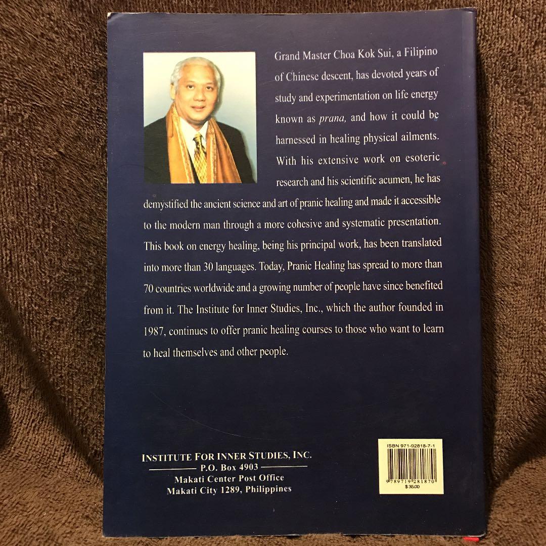 健康・医学 MIRACLES THROUGH PRANIC HEALING