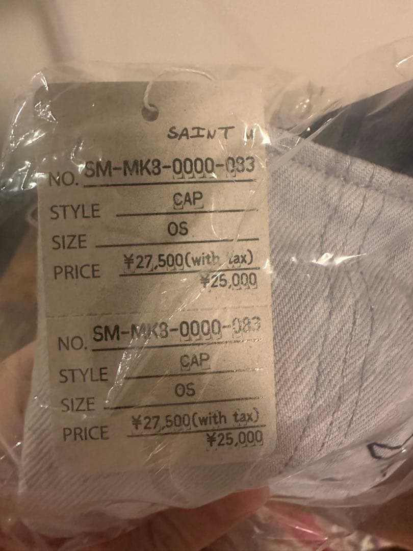 帽子 SAINT MICHAEL CAP 2026SS