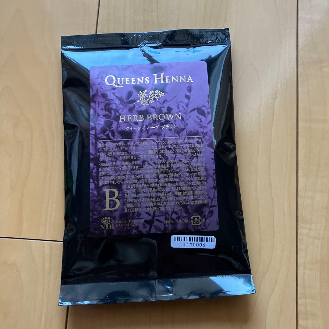 QUEENS HENNA HERB BROWN 4パック