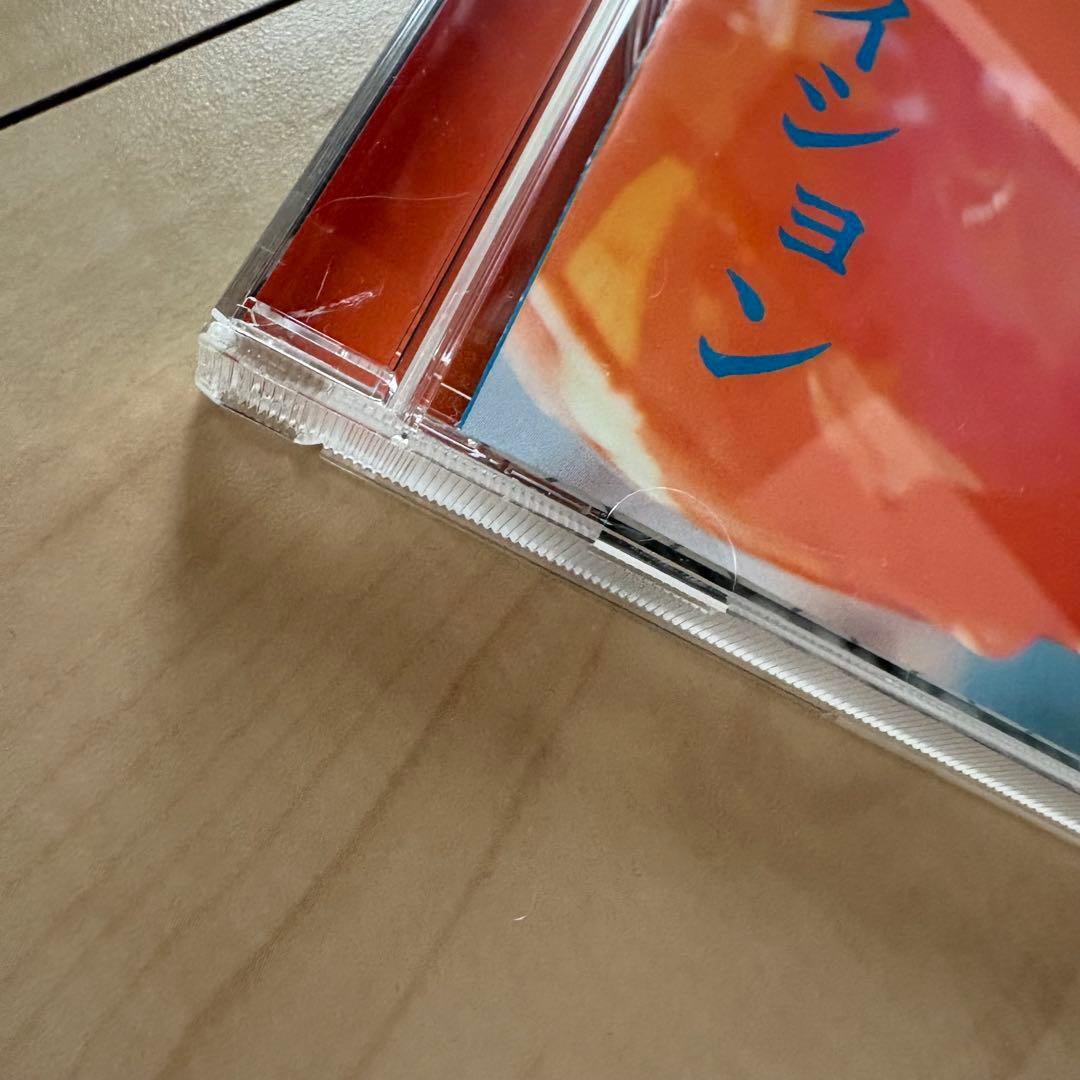 マカロニえんぴつ　CD まとめ売り