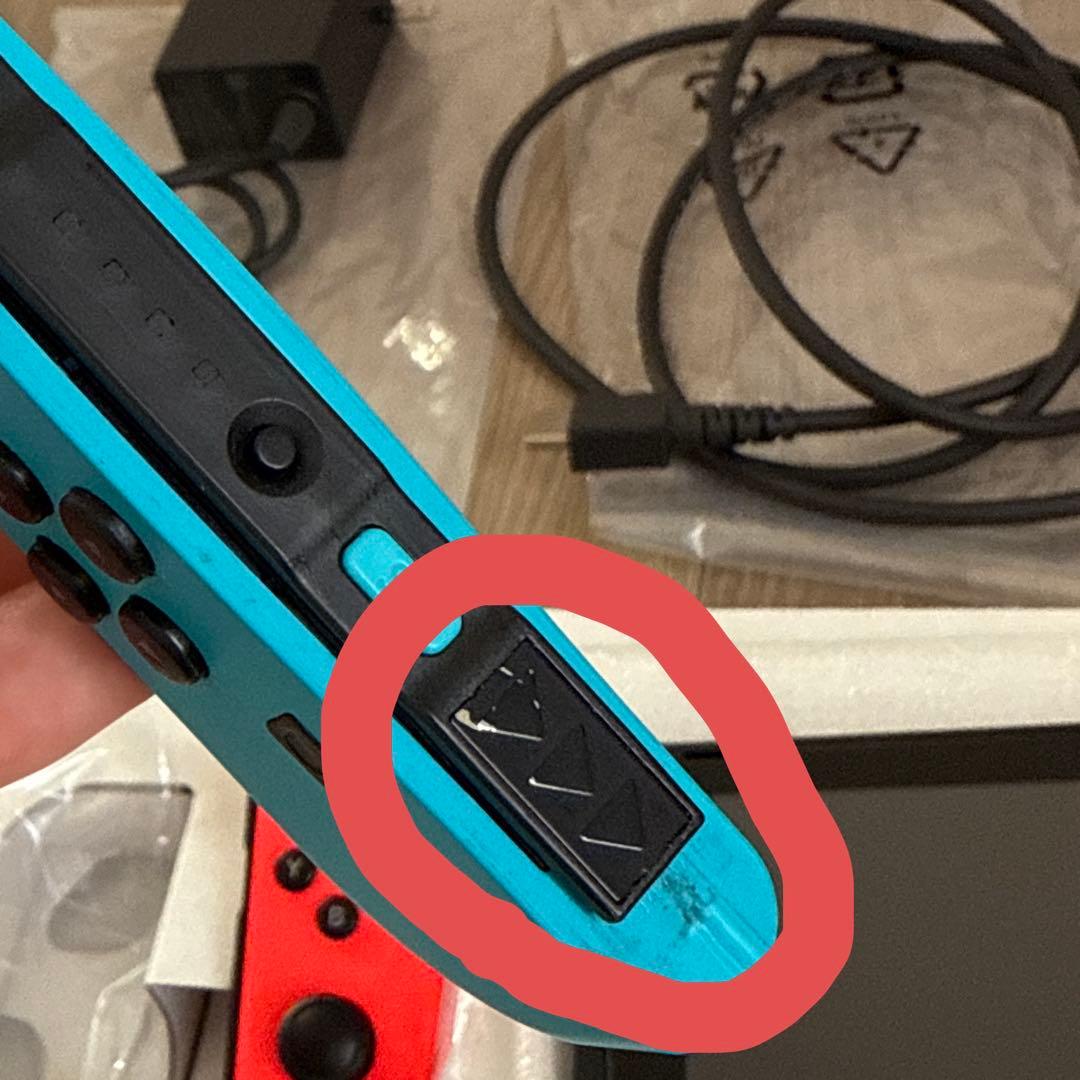 Nintendo Switch 本体　リモコン×2 ケース付き