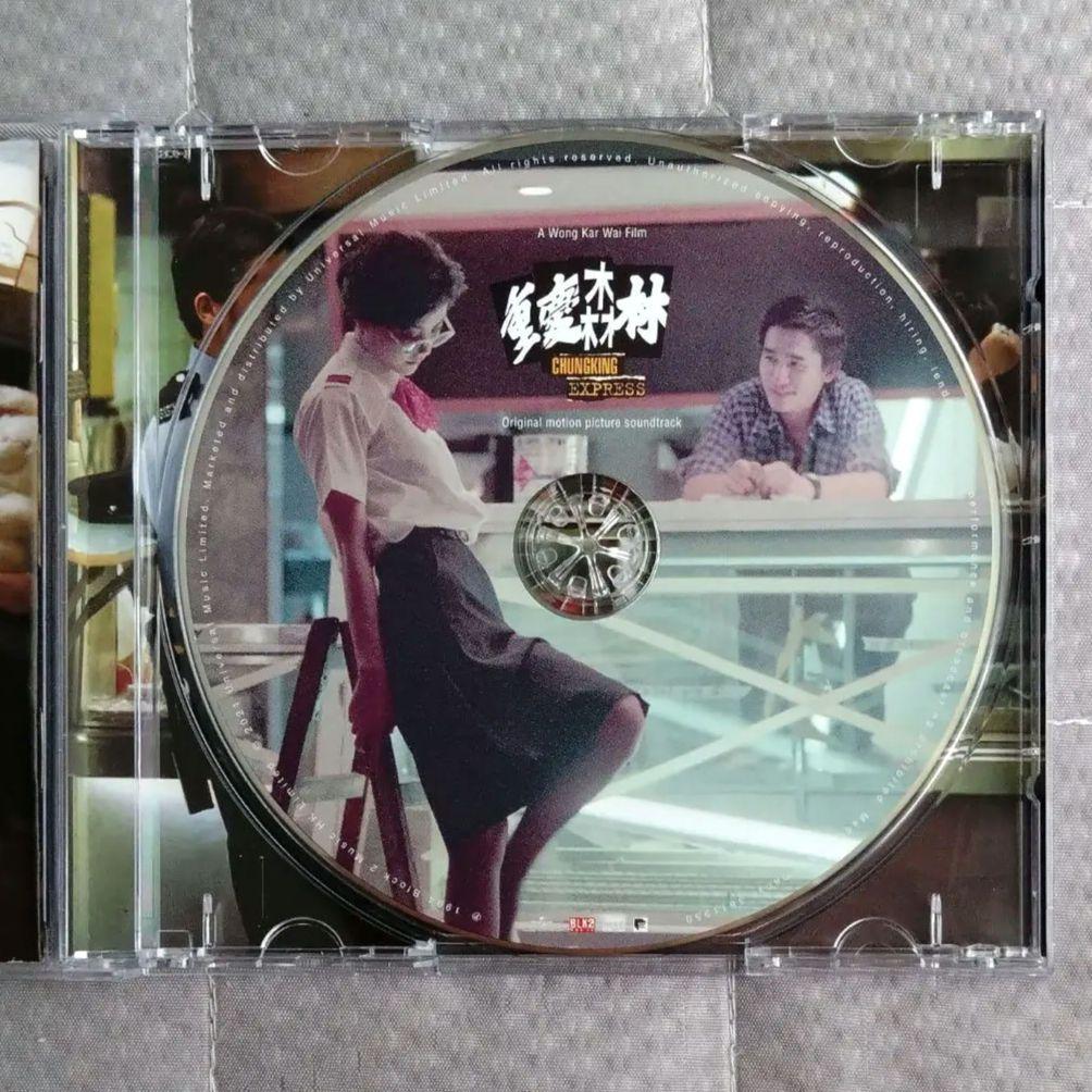 恋する惑星 30周年 CD サウンドトラック ウォン・カーウァイ フェイ・ウォン