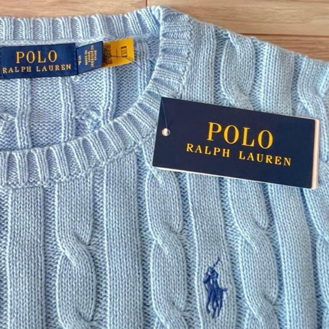 【新品】POLO RALPH LAUREN ケーブルニットセーター ライトブルー
