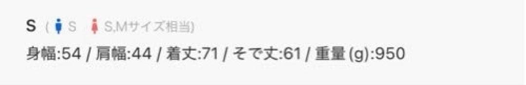 【clel】　最安値　ウールブレンド ヘリンボーンツイードテーラードジャケット