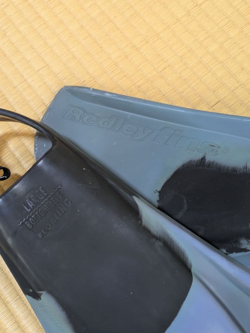 BZ PRO STINGER ボディボード グラデーション フィン付