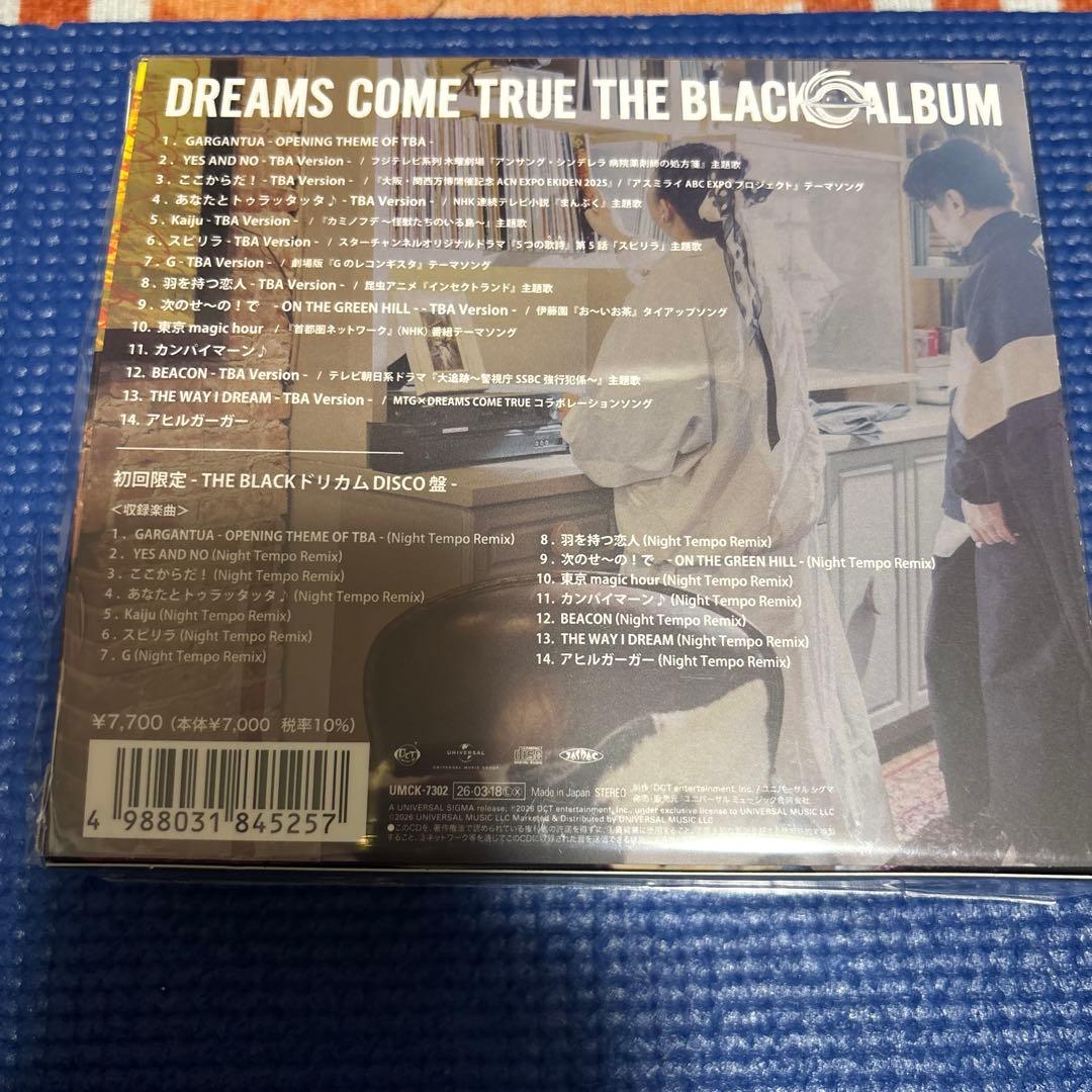 THE BLACK ◯ ALBUM ドリカムDISCO盤